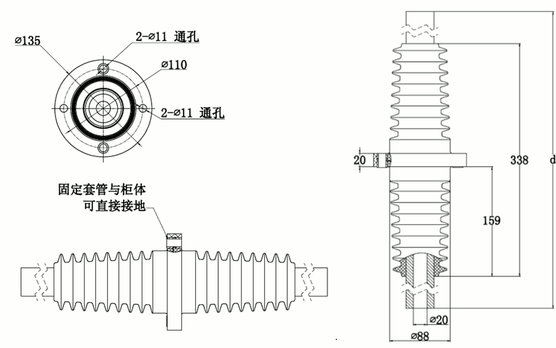 今年会核材双头带伞套管结构图.gif